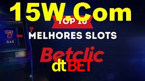 Ofertas Imperdíveis na dtbet: Promoções e Bônus Que Valem a Pena